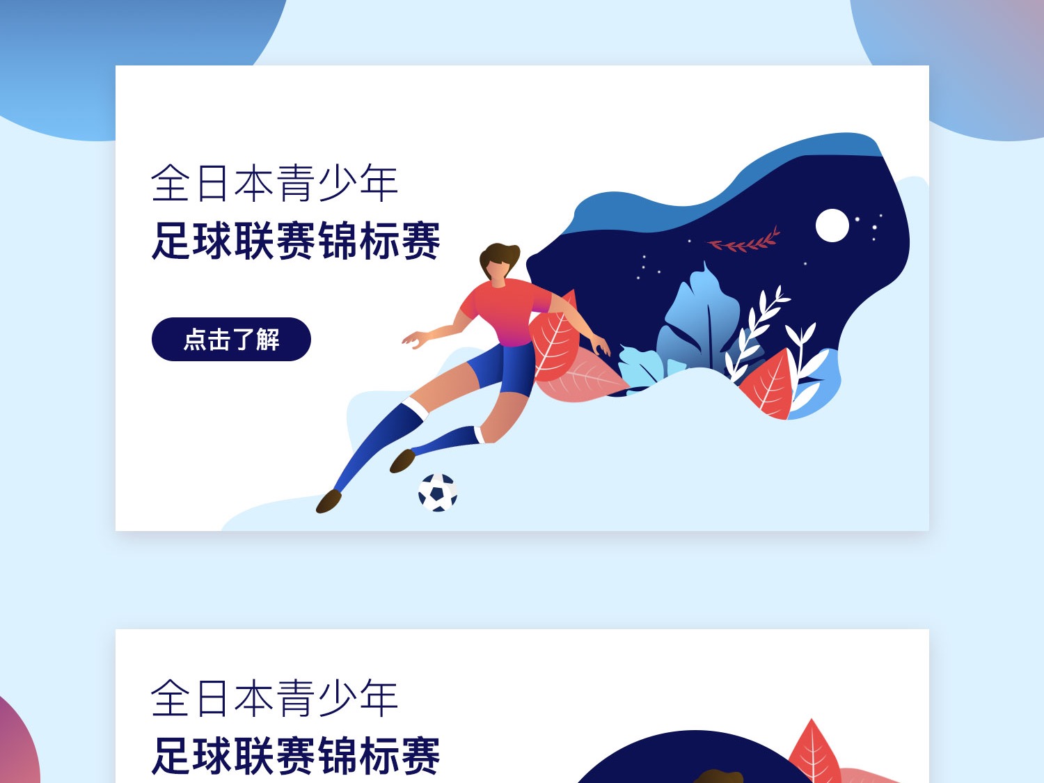 否能通过吸
