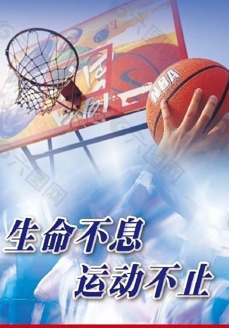 锁定胜局起