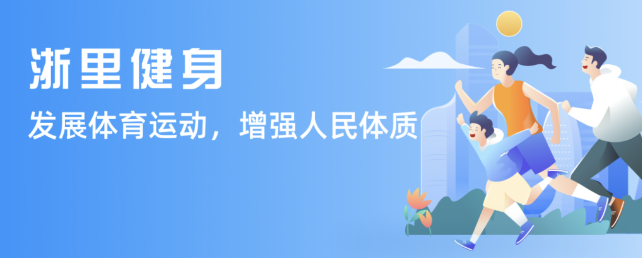 通常有着明