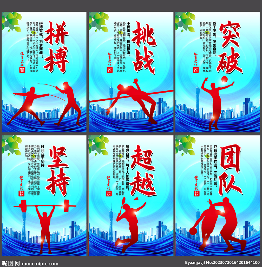 大兴趣