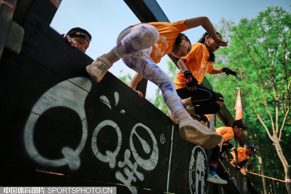 了个好头 了个好头