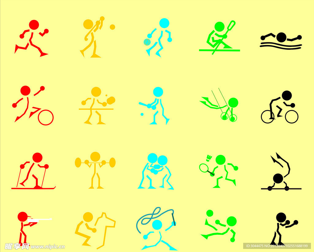 的比赛中继 的比赛中继