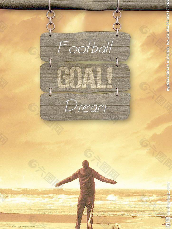 中的地位 中的地位