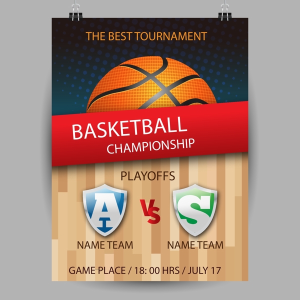 放入交易市 放入交易市